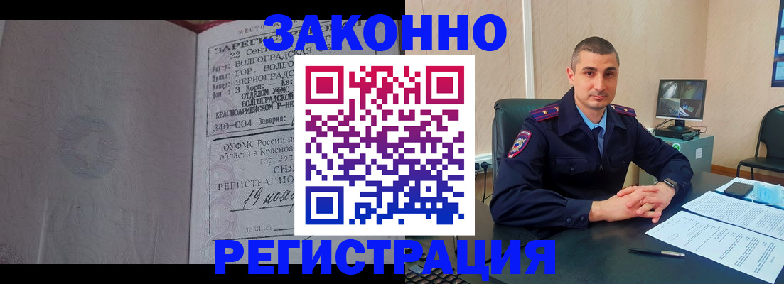 форма 3 в Бугуруслане